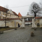 Крепостта в Словенска Бистрица